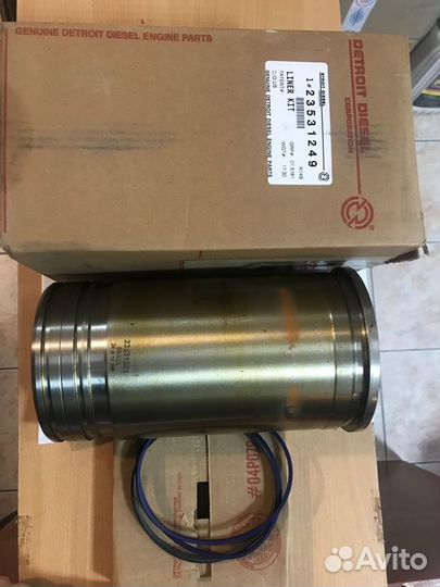 Гильза цилиндра DD 23531249