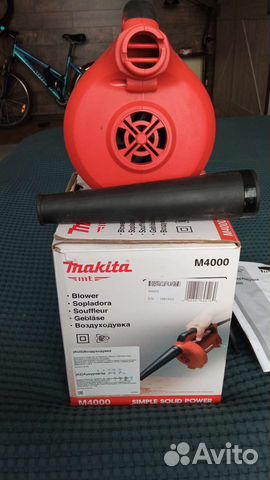 Воздуходувка Makita M4000