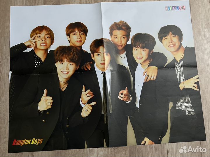 Плакаты BTS