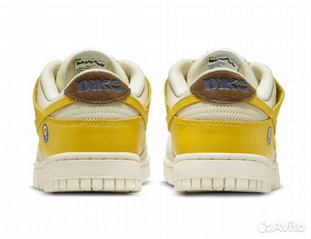 Nike dunk low banana