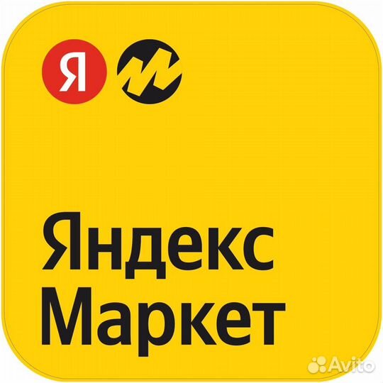 Водитель на авто компании Яндекс Маркет Оренбург