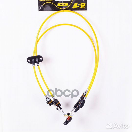 Трос кпп L-1545/L-1685мм KH9004 ASP