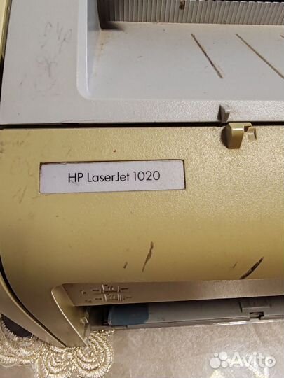 Принтер hp laserjet 1020