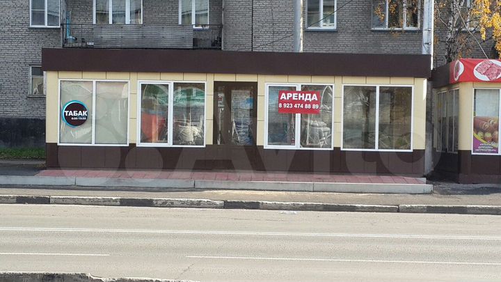 Торговая площадь, 50 м²