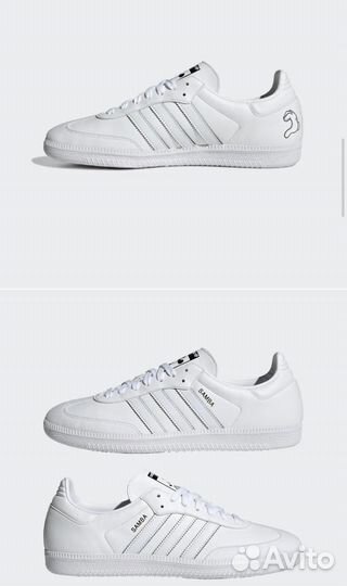 Кроссовки adidas samba