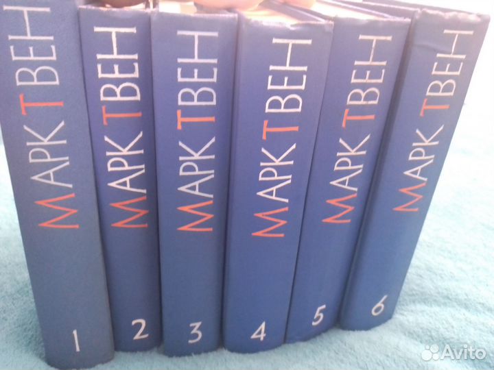 Марк Твен, собрание сочинений