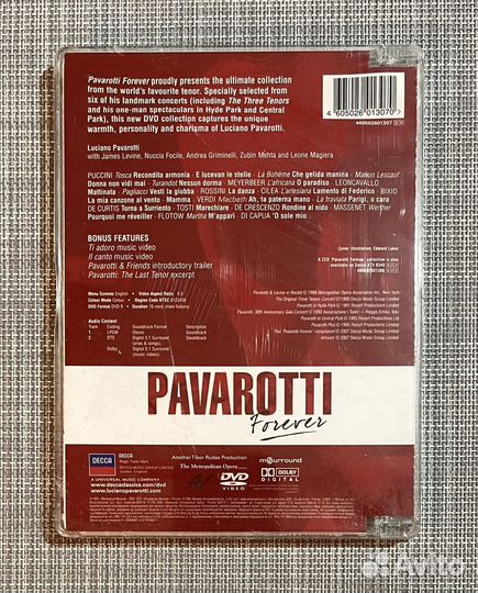 Luciano Pavarotti - Pavarotti Forever DVD Rus