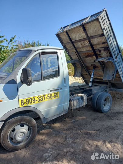 Доставка Песок щебень грунт навоз доставка