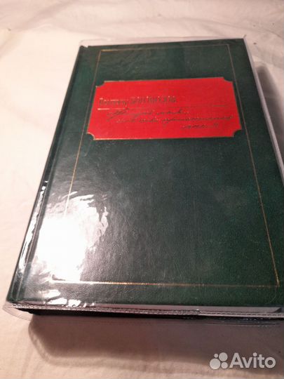 В.Богомолов 