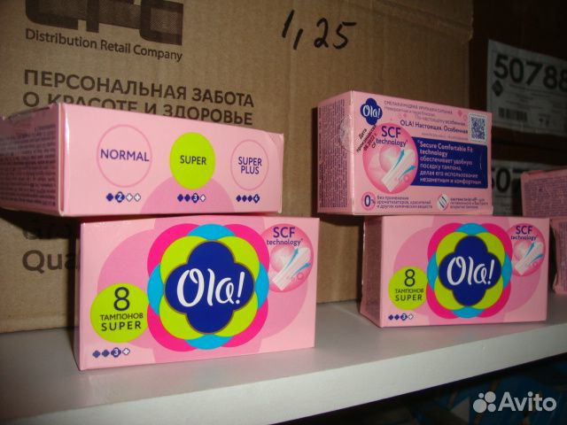 Тампоны гигиенические OLA