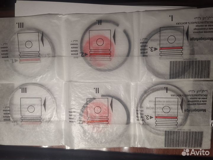 Комплект поршневых колец Renault