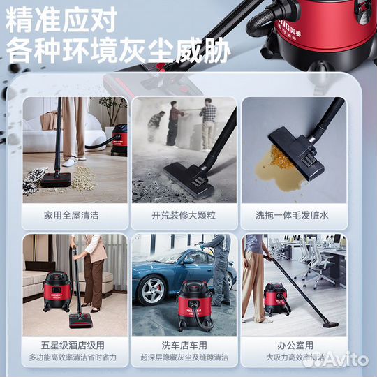 Melng Vacuum Cleaners (1)