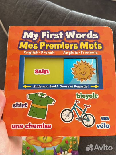 Книги для малышей на английском языке