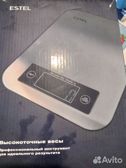 Весы