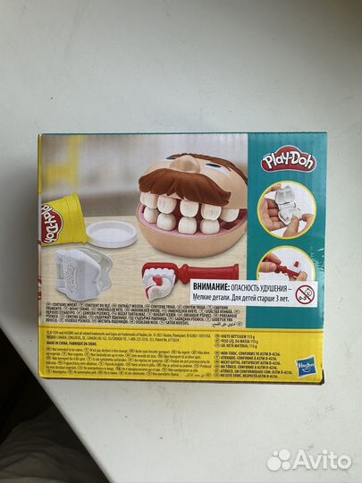 Play doh зубастик мини