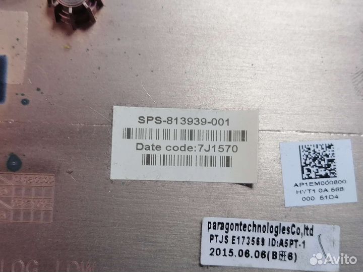 Поддон HP 15-ac
