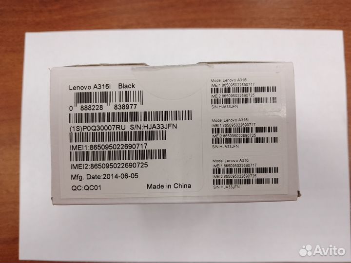 Lenovo A316i, 4 ГБ