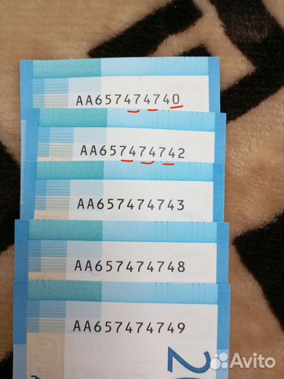 Банкноты элитные