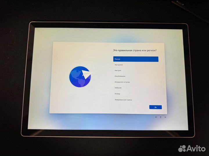 Ноутбук Microsoft Surface Book 2 - только планшет