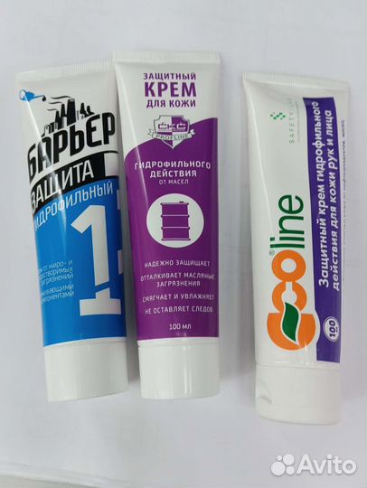 Крем защита от масел