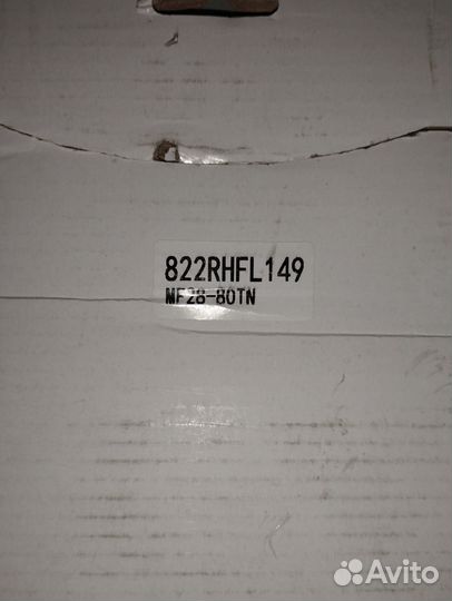 MF28-80TN Шина maya харвестерная 82 см