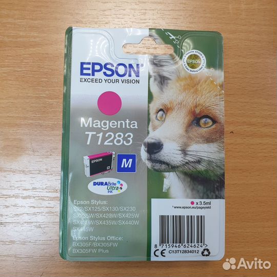 Картридж оригинал Epson T1281/1282/1283/1284