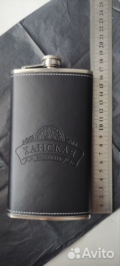 Фляжка для алкоголя