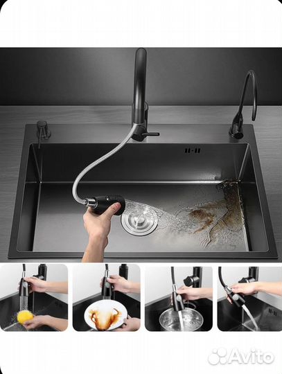 Смеситель для кухни с гибким изливом