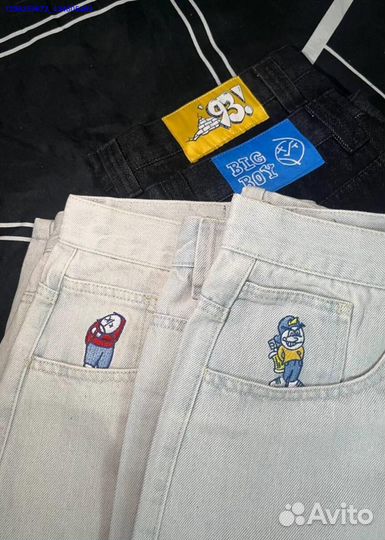 Шорты светлые Polar Big Boy (Арт.82691)