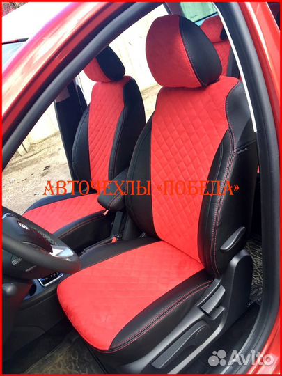 Чехлы LADA Vesta из экокожи чёрно-красные Ромб