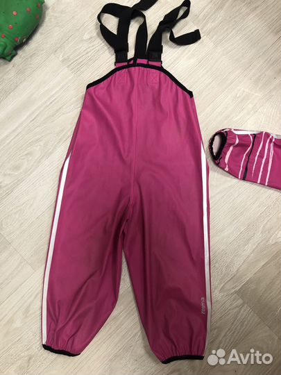 Непромокаемый костюм забронирован