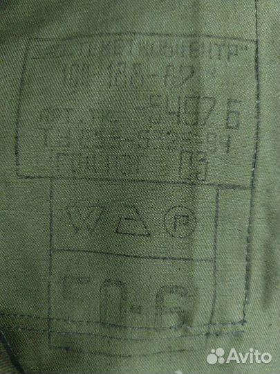 Военная форма