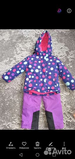 Костюм для девочки. Демисезонный