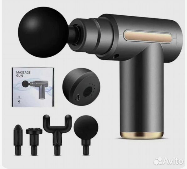 Массажер для тела электрический