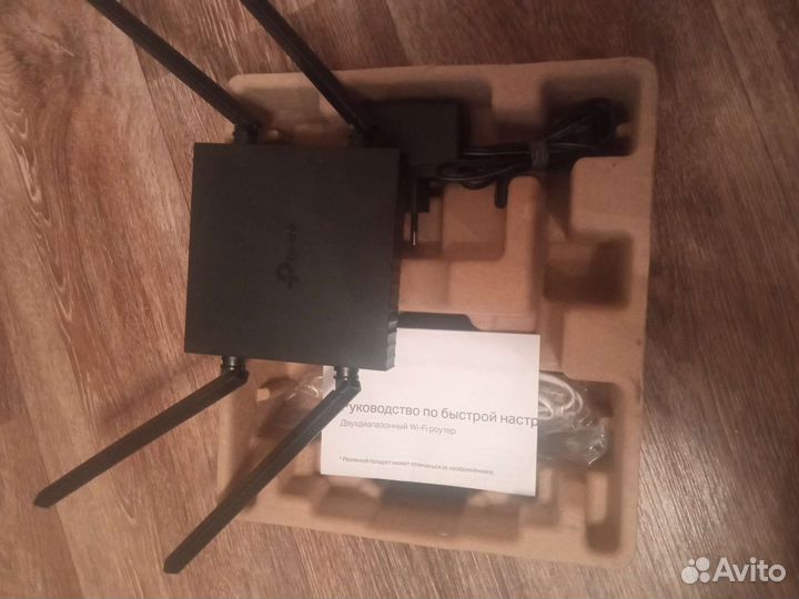 Wifi роутер tp link