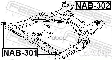 Сайлентблок подрамника nissan teana 03- пер. NA