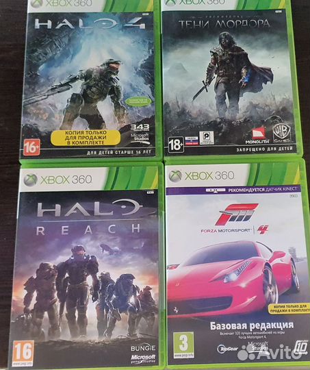 Xbox 360
