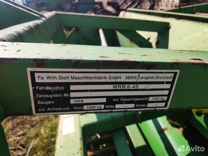 Ботвоудалитель stoll MRB 6-45