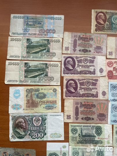 Денежные купюры, монеты