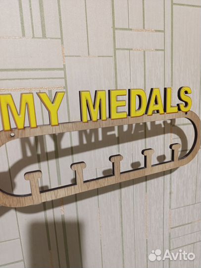 Медальница спортивная