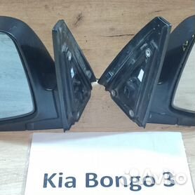 Зеркало наружное электро Kia Bongo 3, 2010г