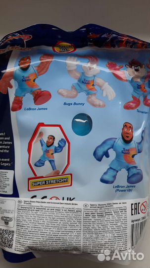 GooJitZu. Тянущаяся фигурка Леброн Джеймс