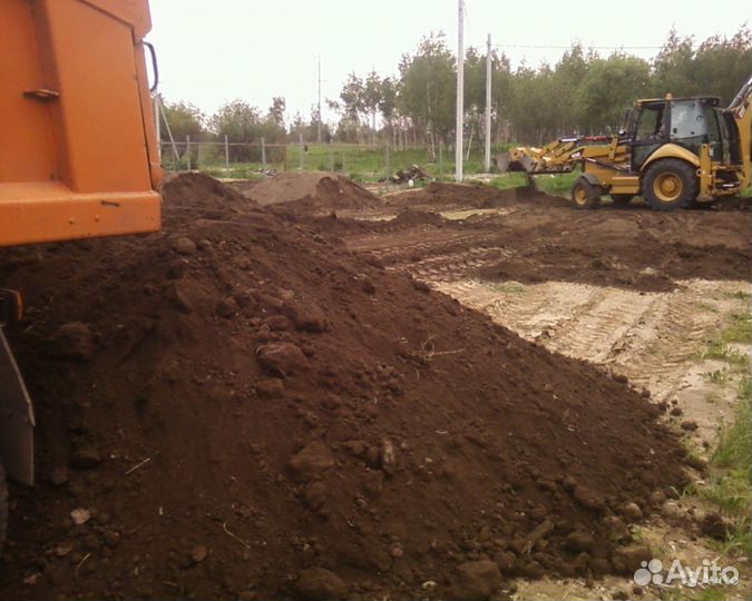 Приму грунт