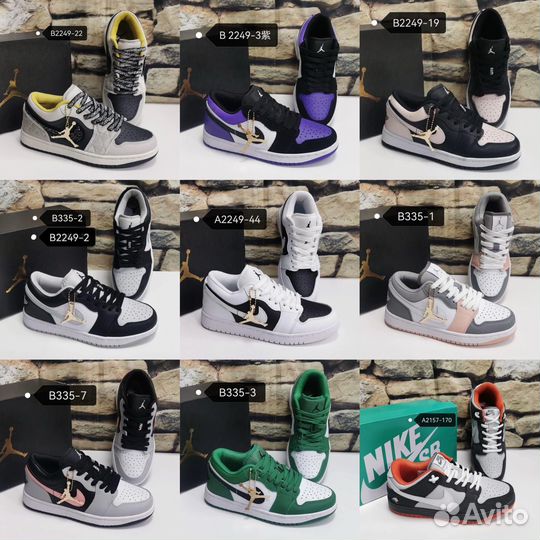 Кроссовки Nike Dunk Low