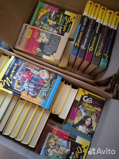 Книги дарья донцова
