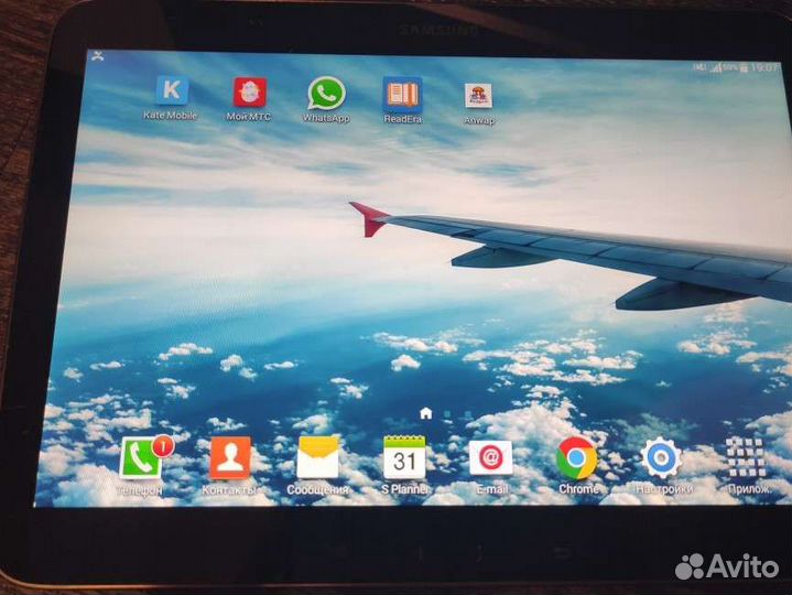 Samsung galaxy tab 3