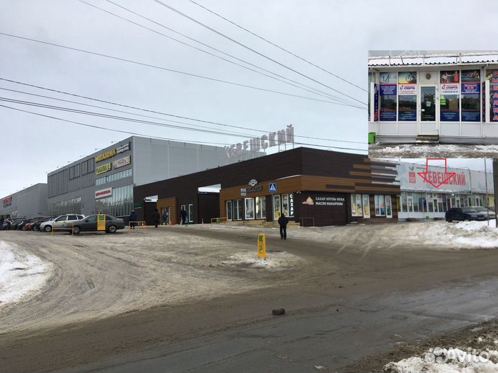 Самокат 2-х колесный 200 мм с 2 амортизаторами