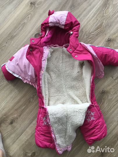 Комбинезон