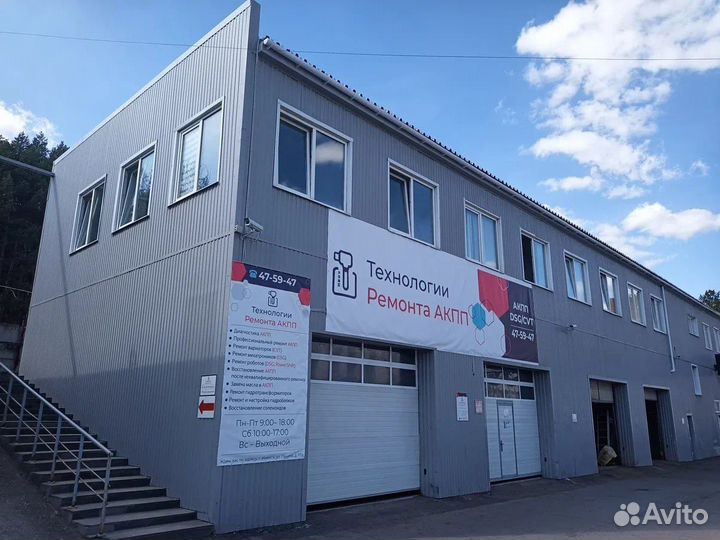 Ремонт гидроблока АКПП