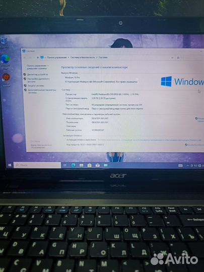 Мощный ноутбук Acer для игр и работы